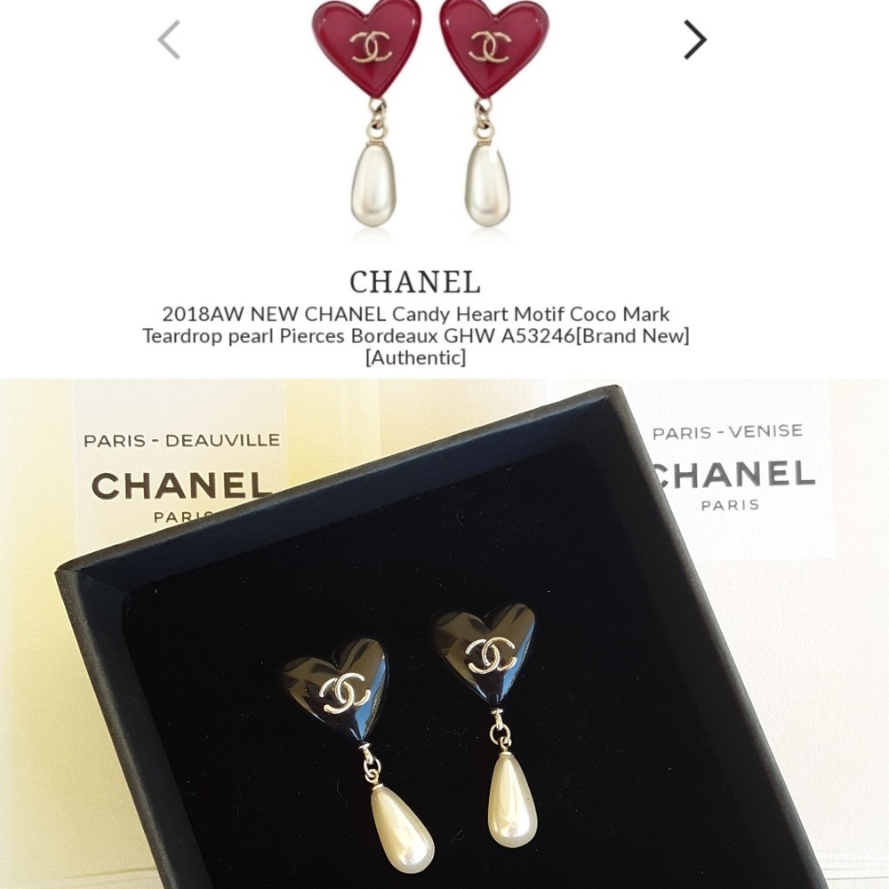 Never Worn!💄CHANEL Candy Heart Motif Pearl Drops!